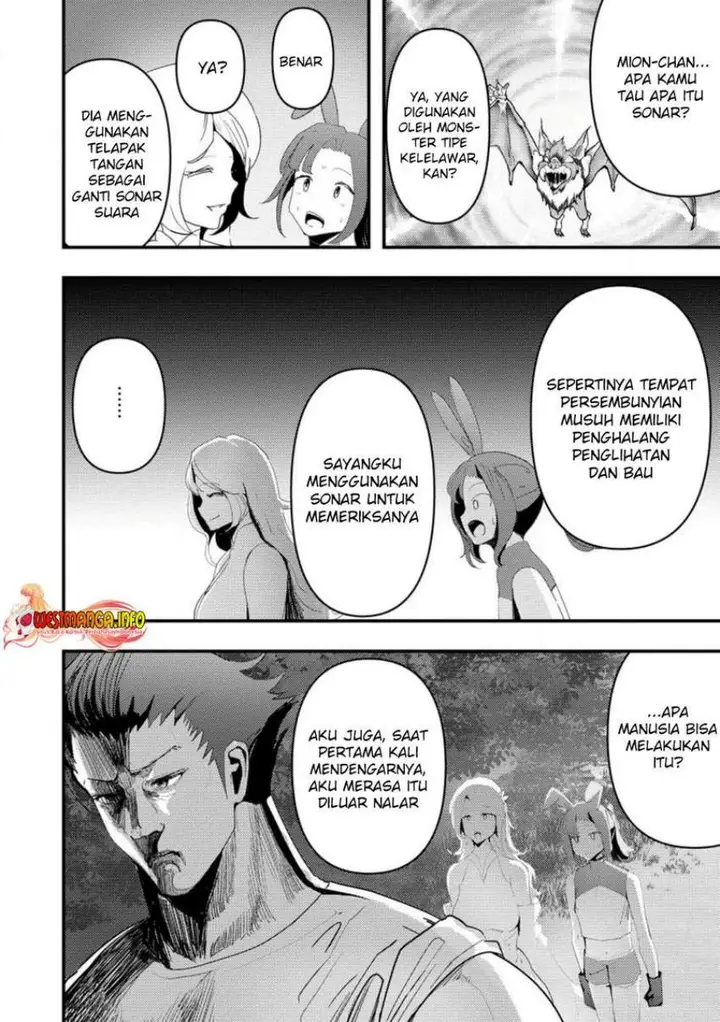 image-komik-doumo-yuusha-no-chichi-desu-kono-tabi-wa-gusoku-ga-gomeiwaku-wo-kakete-moushiwake-arimasen-chapter-5.1-10/17