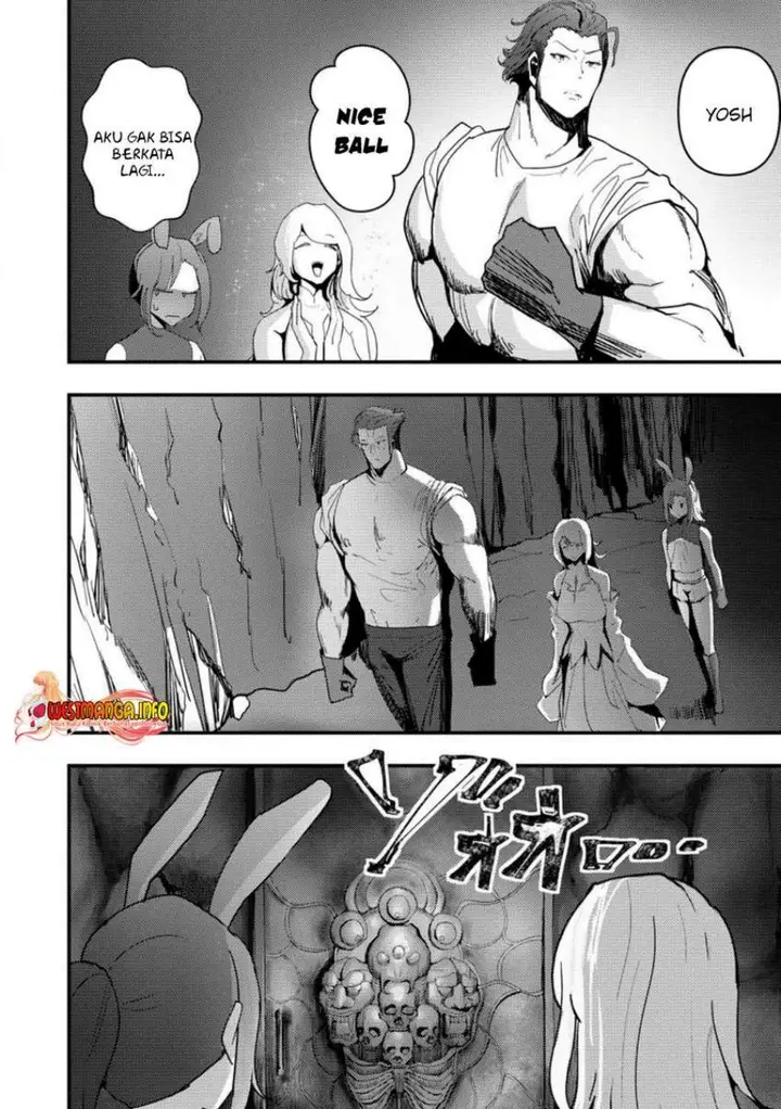 image-komik-doumo-yuusha-no-chichi-desu-kono-tabi-wa-gusoku-ga-gomeiwaku-wo-kakete-moushiwake-arimasen-chapter-5.1-16/17