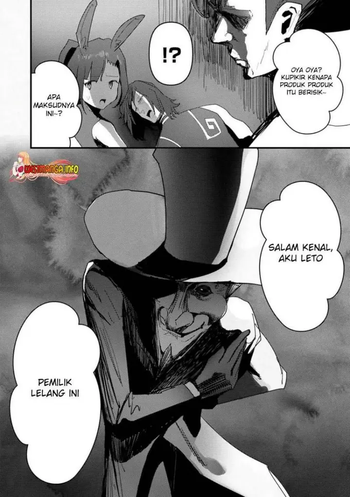 image-komik-doumo-yuusha-no-chichi-desu-kono-tabi-wa-gusoku-ga-gomeiwaku-wo-kakete-moushiwake-arimasen-chapter-5.2-14/15