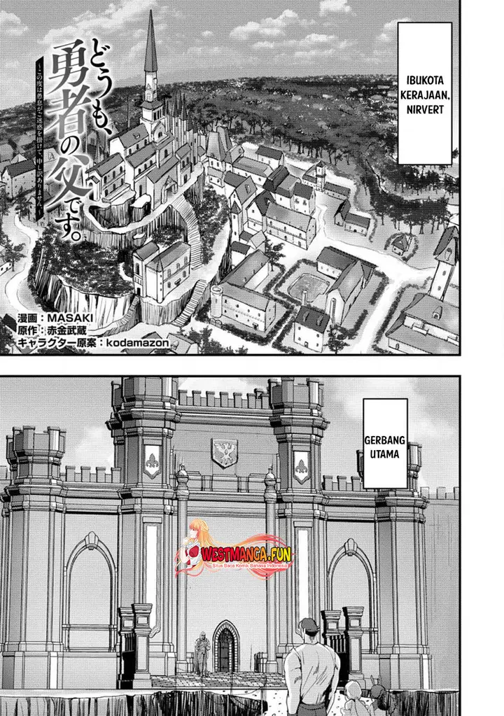 image-komik-doumo-yuusha-no-chichi-desu-kono-tabi-wa-gusoku-ga-gomeiwaku-wo-kakete-moushiwake-arimasen-chapter-7.1-0/11