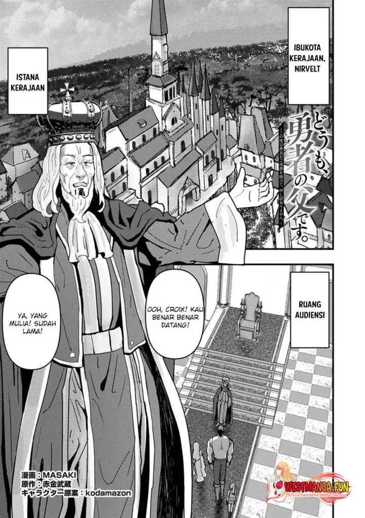 image-komik-doumo-yuusha-no-chichi-desu-kono-tabi-wa-gusoku-ga-gomeiwaku-wo-kakete-moushiwake-arimasen-chapter-8.1-1/11