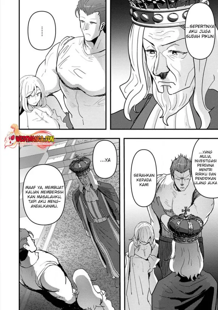image-komik-doumo-yuusha-no-chichi-desu-kono-tabi-wa-gusoku-ga-gomeiwaku-wo-kakete-moushiwake-arimasen-chapter-8.1-6/11