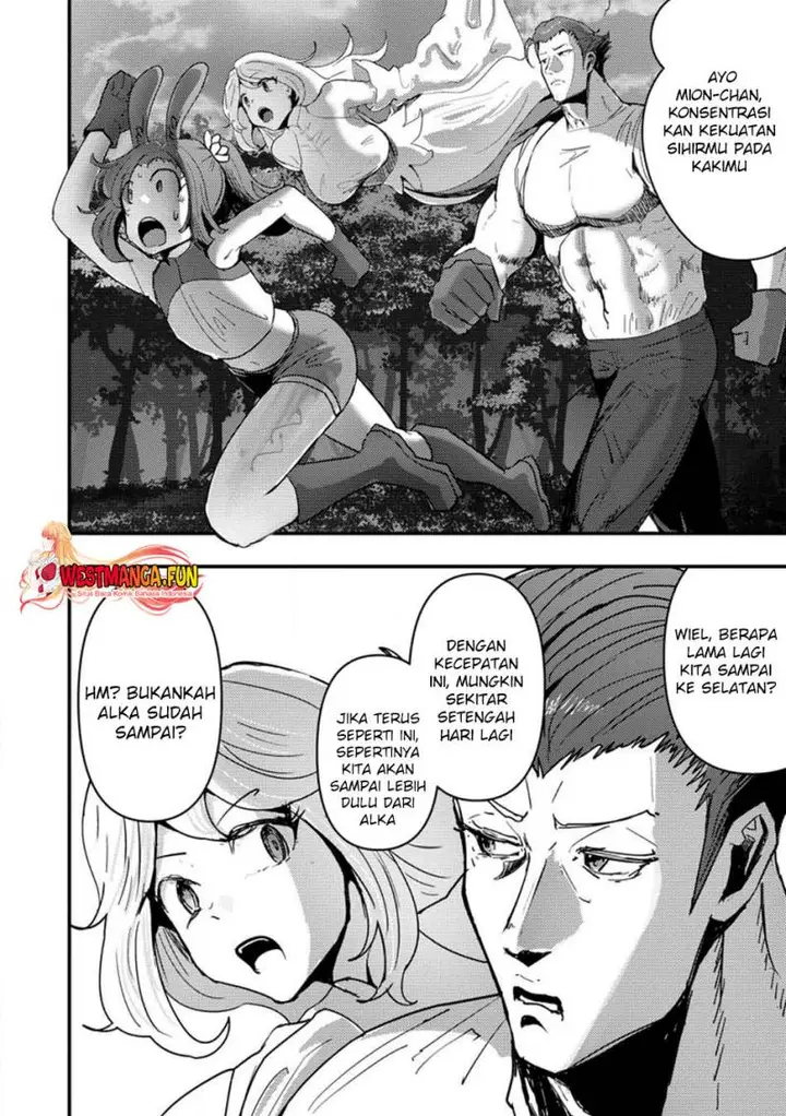 image-komik-doumo-yuusha-no-chichi-desu-kono-tabi-wa-gusoku-ga-gomeiwaku-wo-kakete-moushiwake-arimasen-chapter-8.1-8/11