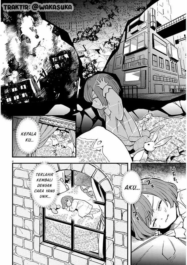 image-komik-doumo-zense-de-satsuriku-no-madougu-wo-tsukutteita-shishaku-reijou-desu-chapter-1-5/52