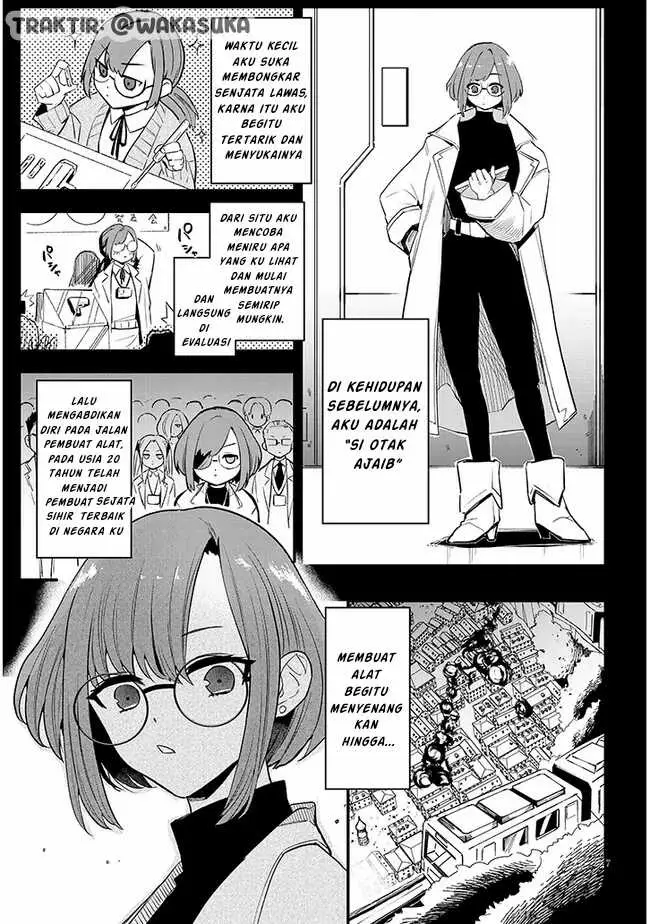 image-komik-doumo-zense-de-satsuriku-no-madougu-wo-tsukutteita-shishaku-reijou-desu-chapter-1-6/52