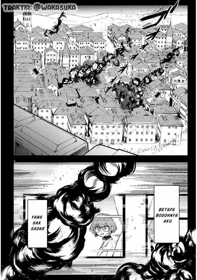 image-komik-doumo-zense-de-satsuriku-no-madougu-wo-tsukutteita-shishaku-reijou-desu-chapter-1-7/52