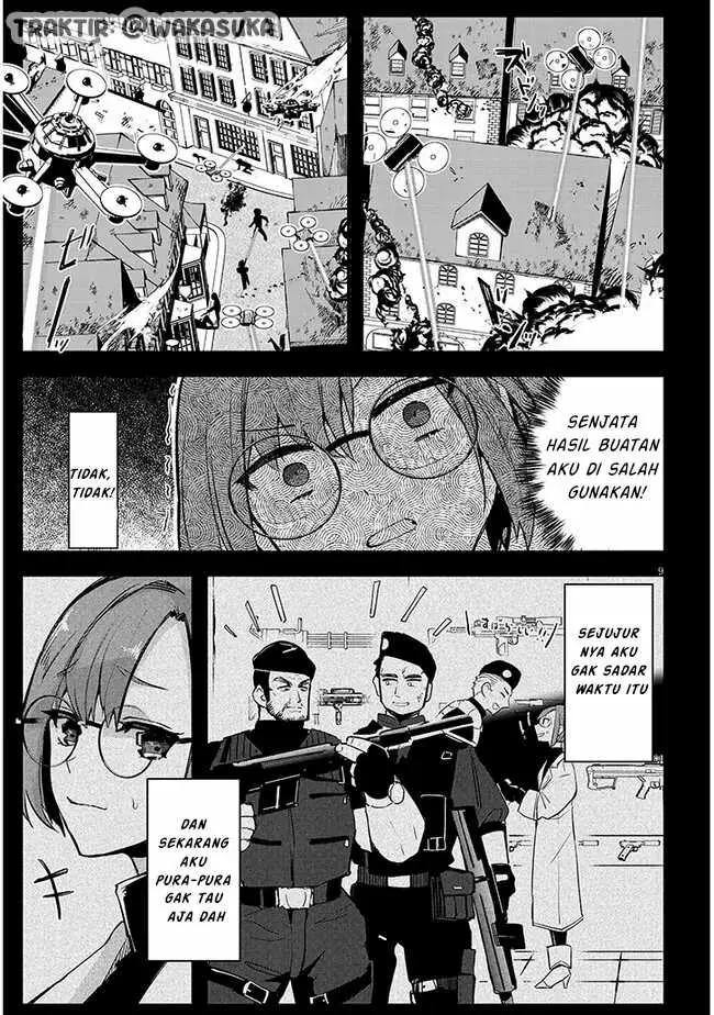 image-komik-doumo-zense-de-satsuriku-no-madougu-wo-tsukutteita-shishaku-reijou-desu-chapter-1-8/52