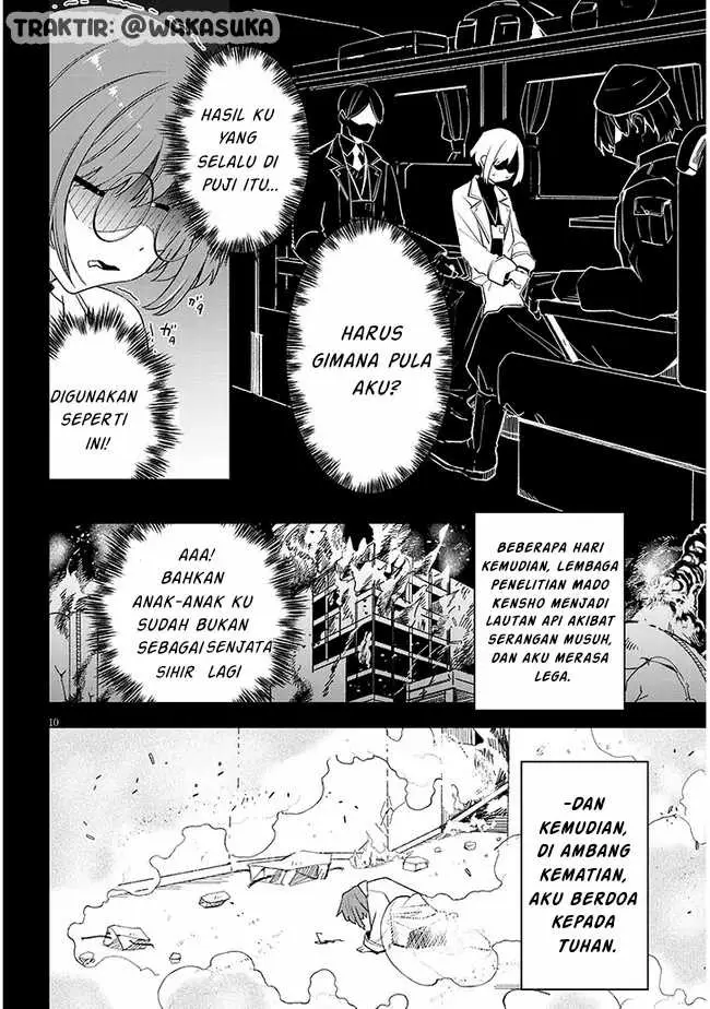 image-komik-doumo-zense-de-satsuriku-no-madougu-wo-tsukutteita-shishaku-reijou-desu-chapter-1-9/52
