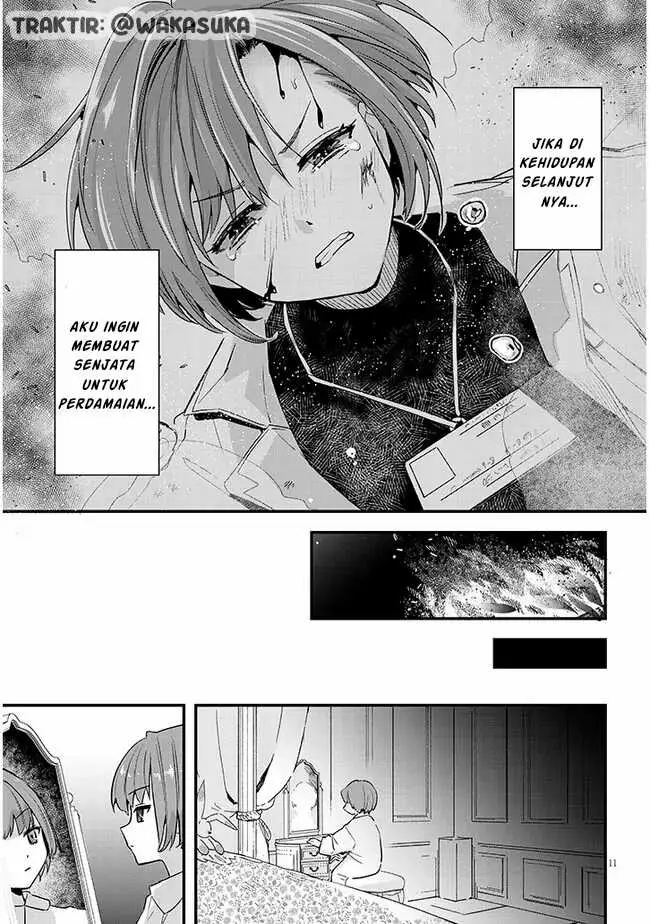 image-komik-doumo-zense-de-satsuriku-no-madougu-wo-tsukutteita-shishaku-reijou-desu-chapter-1-10/52