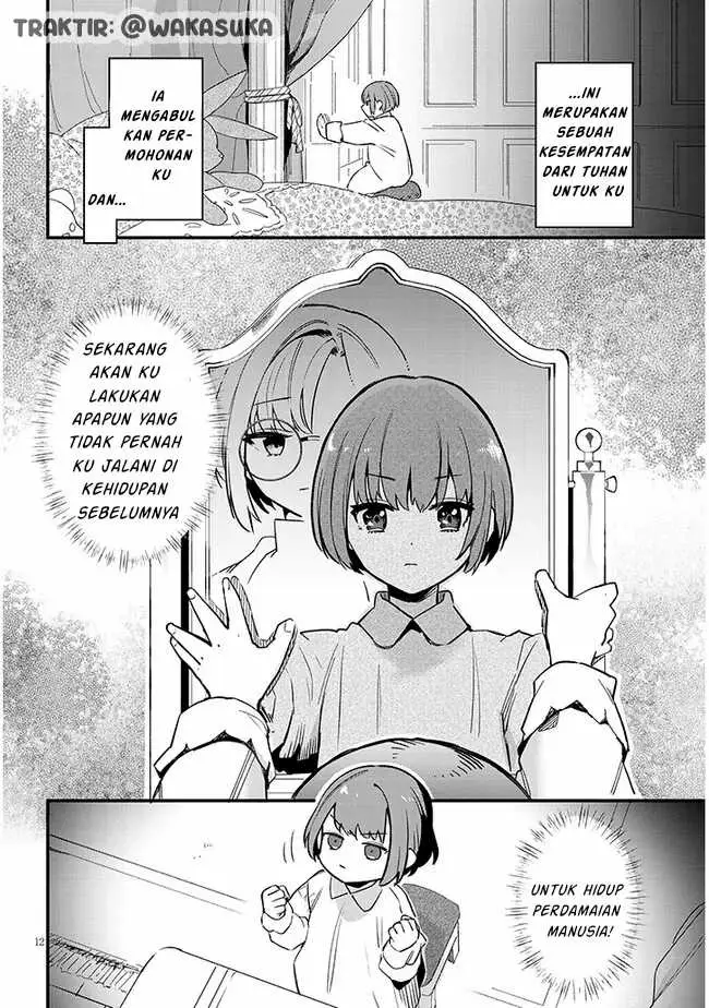 image-komik-doumo-zense-de-satsuriku-no-madougu-wo-tsukutteita-shishaku-reijou-desu-chapter-1-11/52