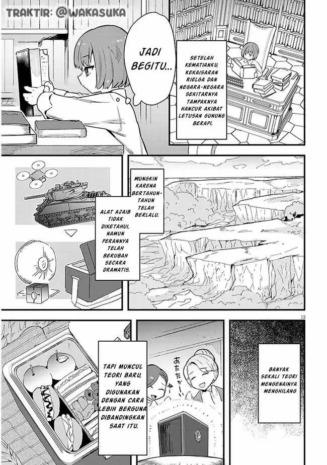 image-komik-doumo-zense-de-satsuriku-no-madougu-wo-tsukutteita-shishaku-reijou-desu-chapter-1-12/52