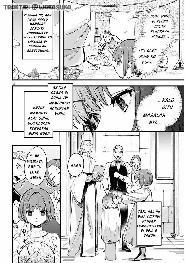 image-komik-doumo-zense-de-satsuriku-no-madougu-wo-tsukutteita-shishaku-reijou-desu-chapter-1-13/52