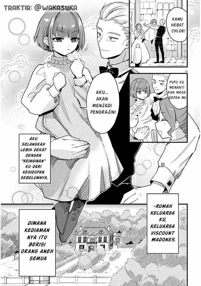 image-komik-doumo-zense-de-satsuriku-no-madougu-wo-tsukutteita-shishaku-reijou-desu-chapter-1-14/52