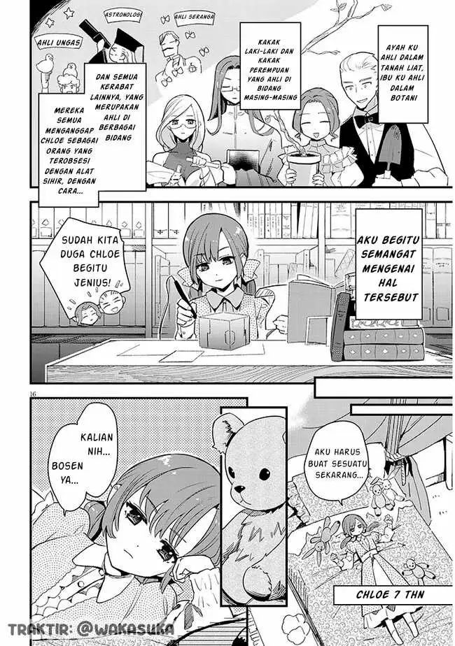 image-komik-doumo-zense-de-satsuriku-no-madougu-wo-tsukutteita-shishaku-reijou-desu-chapter-1-15/52