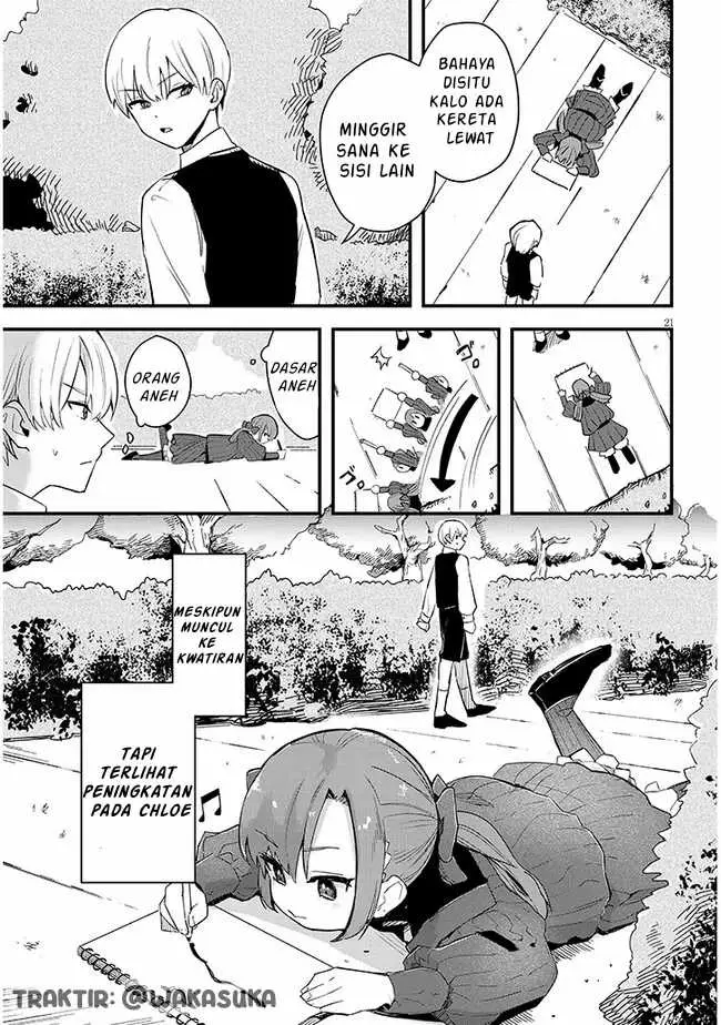 image-komik-doumo-zense-de-satsuriku-no-madougu-wo-tsukutteita-shishaku-reijou-desu-chapter-1-20/52