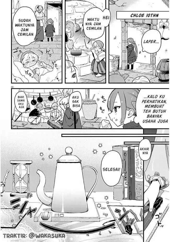 image-komik-doumo-zense-de-satsuriku-no-madougu-wo-tsukutteita-shishaku-reijou-desu-chapter-1-21/52