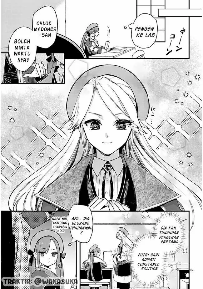 image-komik-doumo-zense-de-satsuriku-no-madougu-wo-tsukutteita-shishaku-reijou-desu-chapter-1-24/52
