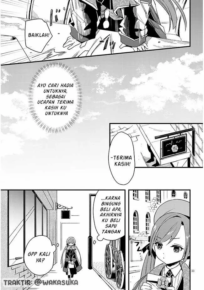 image-komik-doumo-zense-de-satsuriku-no-madougu-wo-tsukutteita-shishaku-reijou-desu-chapter-1-32/52