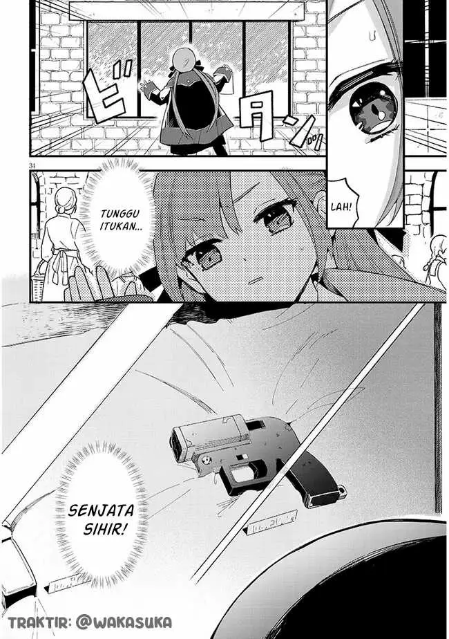 image-komik-doumo-zense-de-satsuriku-no-madougu-wo-tsukutteita-shishaku-reijou-desu-chapter-1-33/52