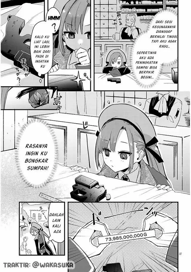 image-komik-doumo-zense-de-satsuriku-no-madougu-wo-tsukutteita-shishaku-reijou-desu-chapter-1-36/52