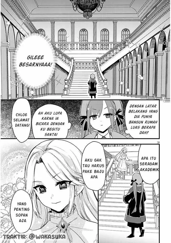 image-komik-doumo-zense-de-satsuriku-no-madougu-wo-tsukutteita-shishaku-reijou-desu-chapter-1-38/52