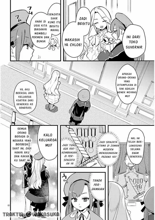image-komik-doumo-zense-de-satsuriku-no-madougu-wo-tsukutteita-shishaku-reijou-desu-chapter-1-39/52