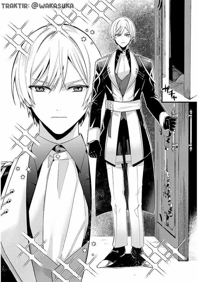 image-komik-doumo-zense-de-satsuriku-no-madougu-wo-tsukutteita-shishaku-reijou-desu-chapter-1-45/52