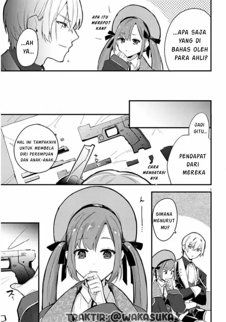 image-komik-doumo-zense-de-satsuriku-no-madougu-wo-tsukutteita-shishaku-reijou-desu-chapter-2-5/23