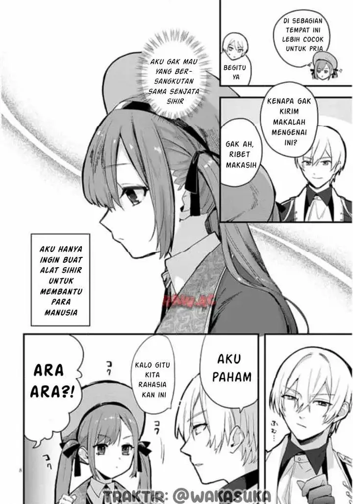 image-komik-doumo-zense-de-satsuriku-no-madougu-wo-tsukutteita-shishaku-reijou-desu-chapter-2-8/23