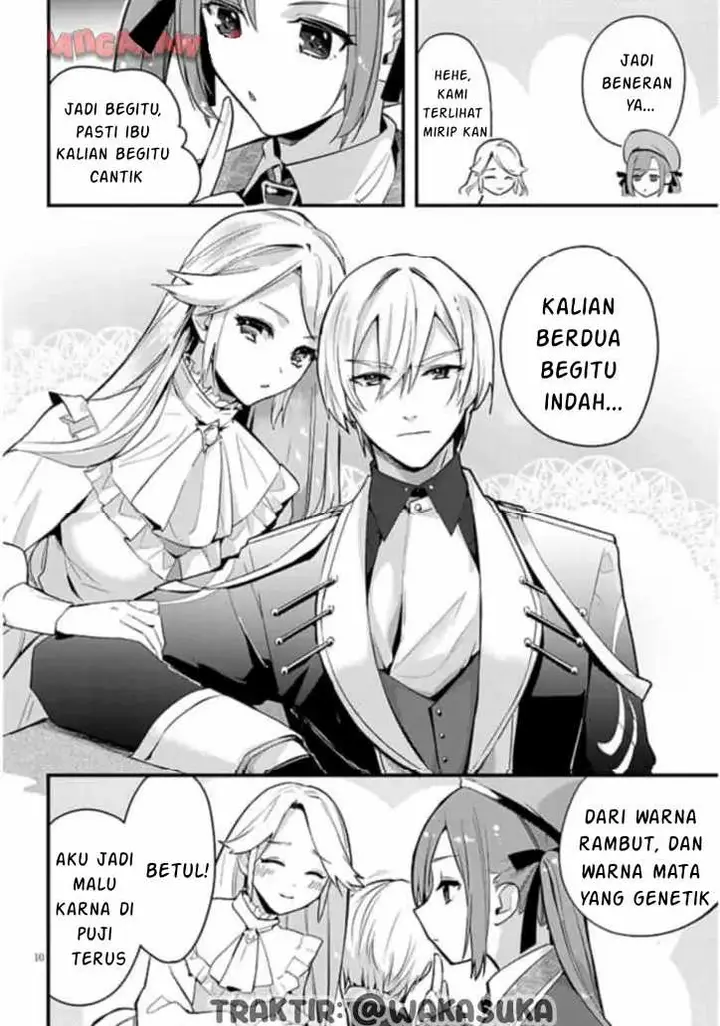 image-komik-doumo-zense-de-satsuriku-no-madougu-wo-tsukutteita-shishaku-reijou-desu-chapter-2-10/23