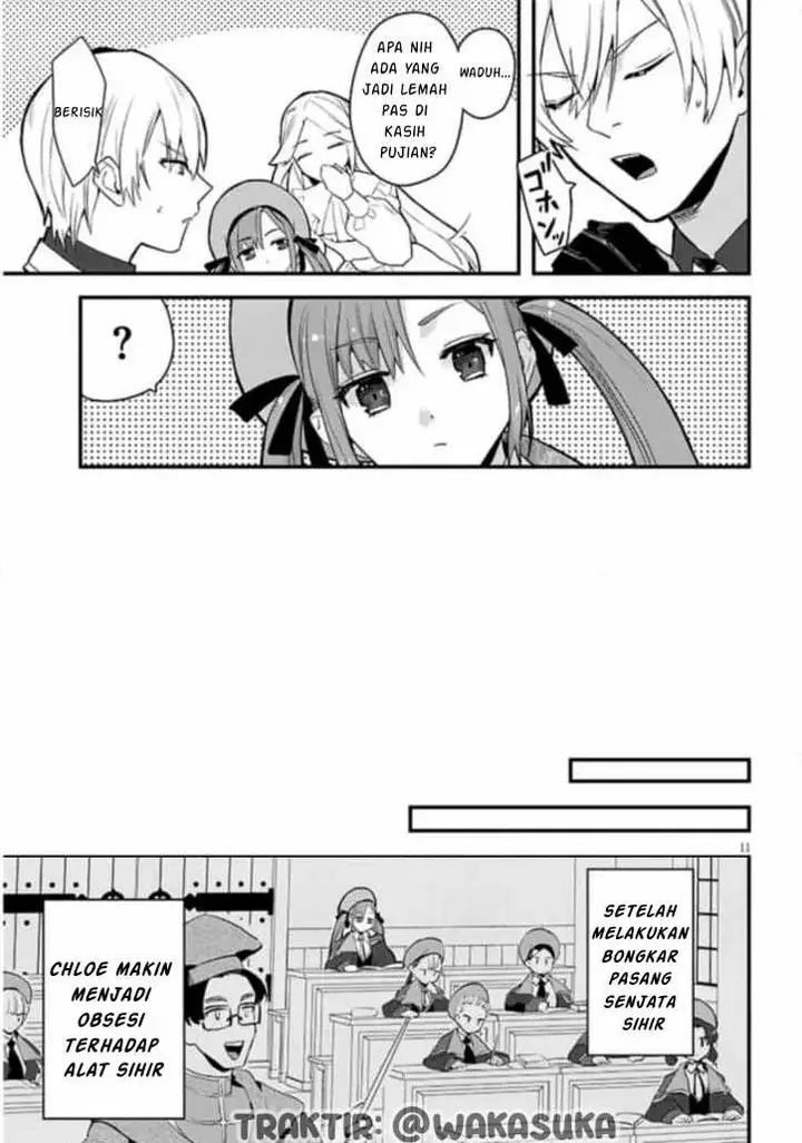 image-komik-doumo-zense-de-satsuriku-no-madougu-wo-tsukutteita-shishaku-reijou-desu-chapter-2-11/23