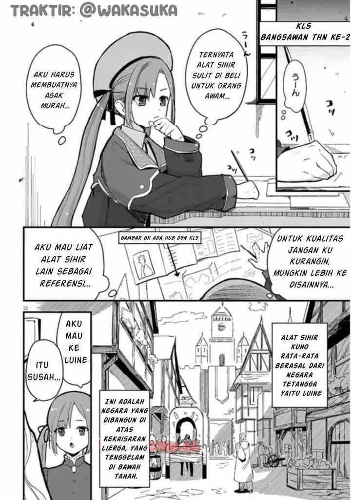 image-komik-doumo-zense-de-satsuriku-no-madougu-wo-tsukutteita-shishaku-reijou-desu-chapter-2-12/23