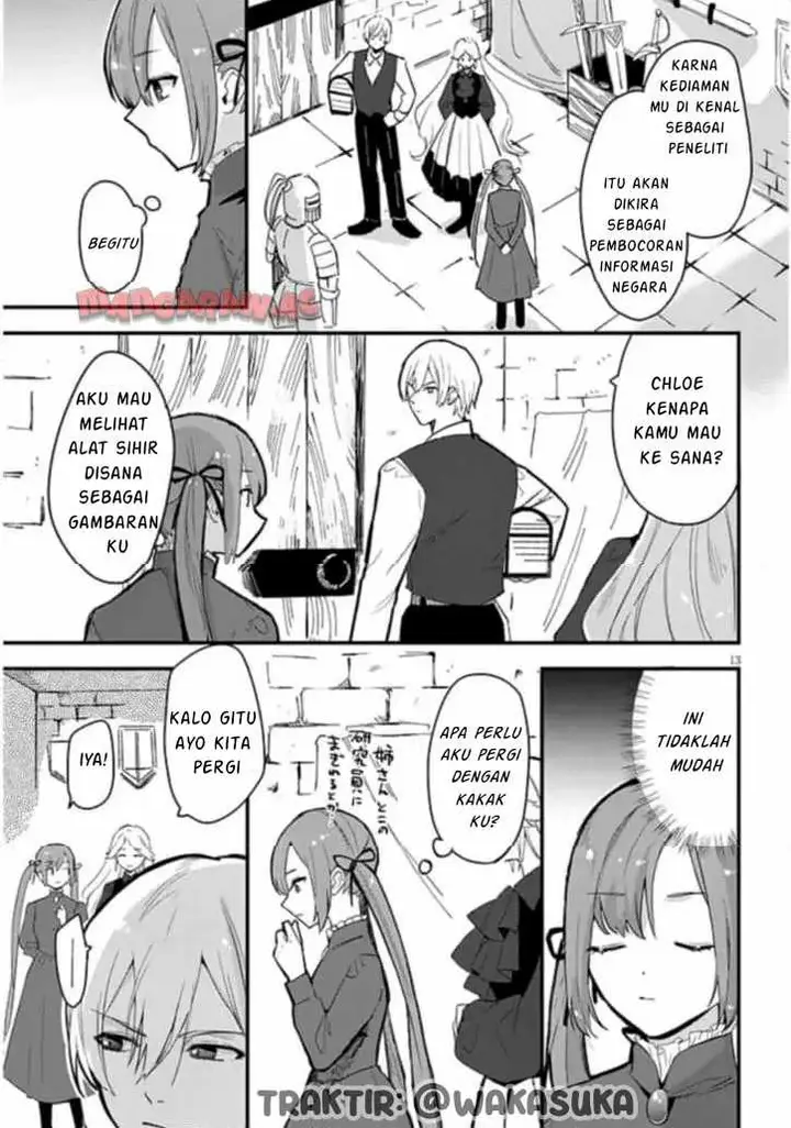 image-komik-doumo-zense-de-satsuriku-no-madougu-wo-tsukutteita-shishaku-reijou-desu-chapter-2-13/23