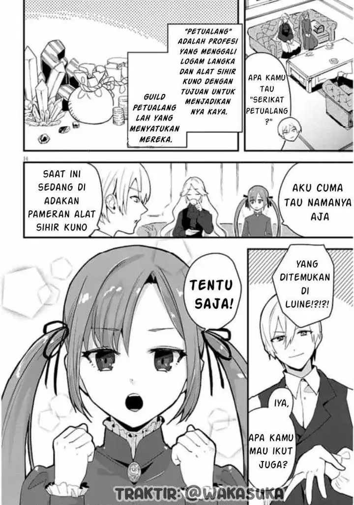 image-komik-doumo-zense-de-satsuriku-no-madougu-wo-tsukutteita-shishaku-reijou-desu-chapter-2-14/23