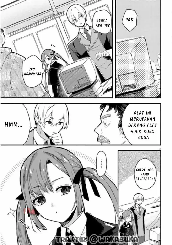 image-komik-doumo-zense-de-satsuriku-no-madougu-wo-tsukutteita-shishaku-reijou-desu-chapter-2-17/23