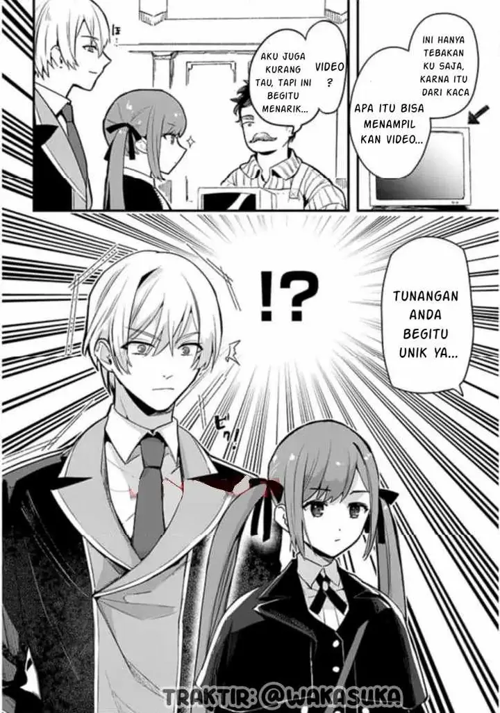 image-komik-doumo-zense-de-satsuriku-no-madougu-wo-tsukutteita-shishaku-reijou-desu-chapter-2-18/23
