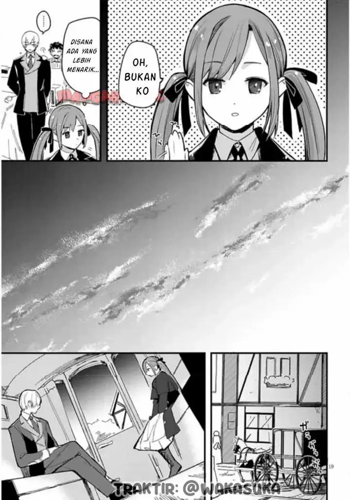 image-komik-doumo-zense-de-satsuriku-no-madougu-wo-tsukutteita-shishaku-reijou-desu-chapter-2-19/23
