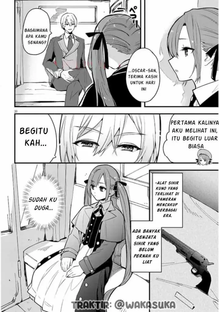 image-komik-doumo-zense-de-satsuriku-no-madougu-wo-tsukutteita-shishaku-reijou-desu-chapter-2-20/23