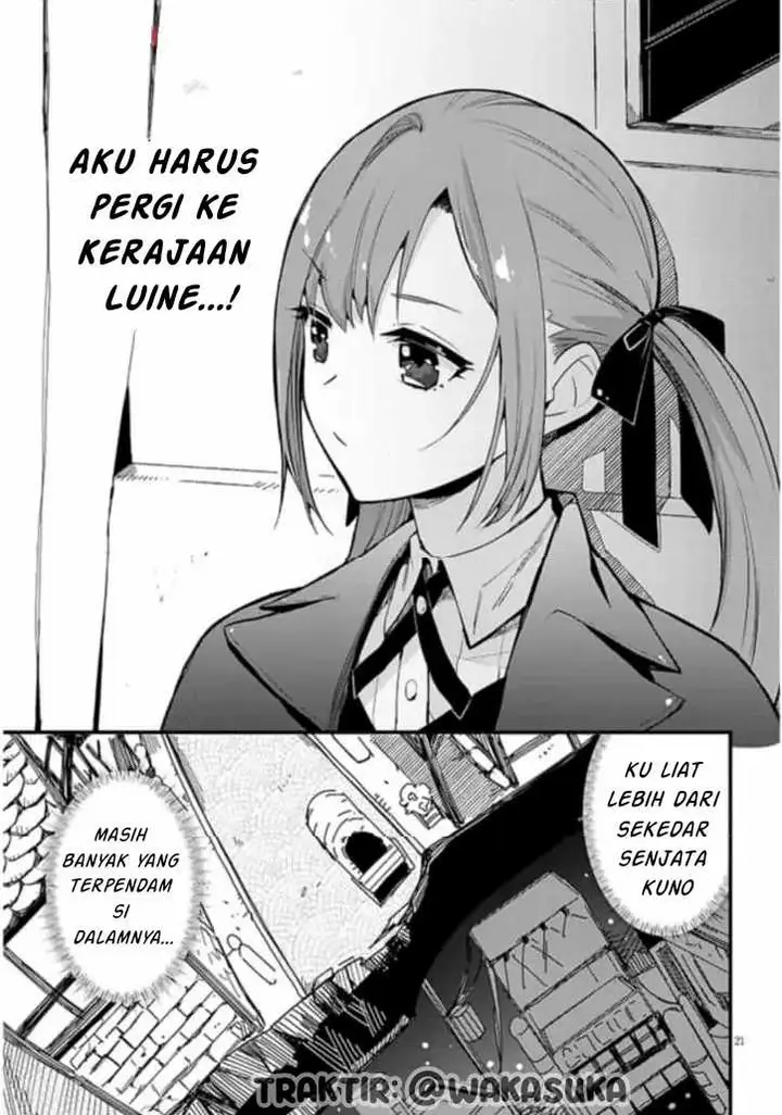 image-komik-doumo-zense-de-satsuriku-no-madougu-wo-tsukutteita-shishaku-reijou-desu-chapter-2-21/23