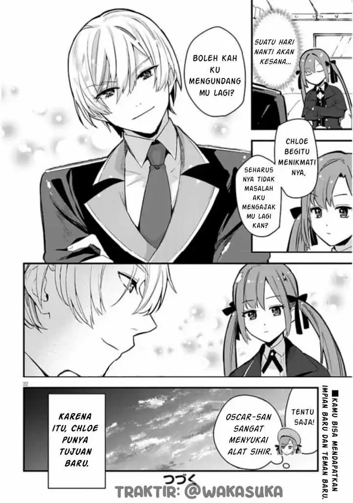 image-komik-doumo-zense-de-satsuriku-no-madougu-wo-tsukutteita-shishaku-reijou-desu-chapter-2-22/23