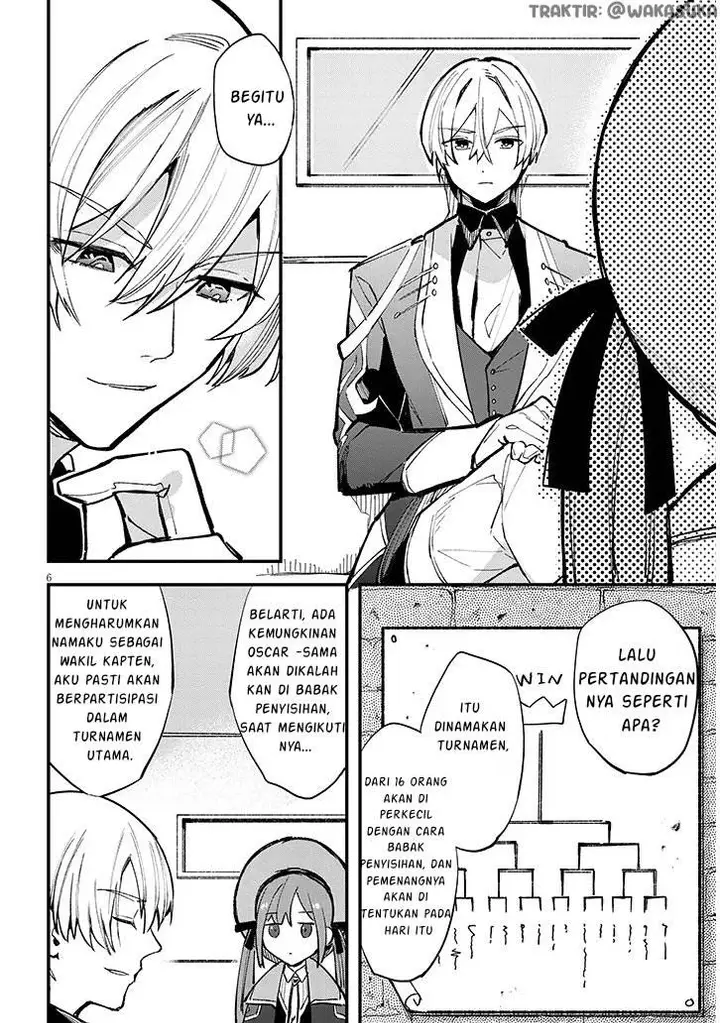 image-komik-doumo-zense-de-satsuriku-no-madougu-wo-tsukutteita-shishaku-reijou-desu-chapter-3-6/33