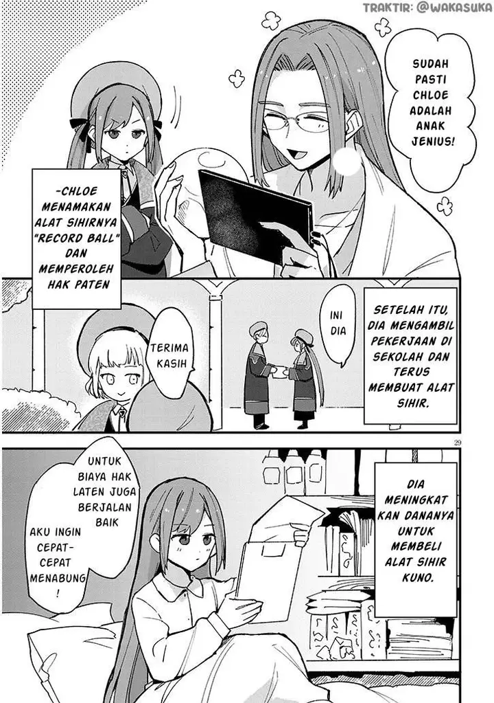 image-komik-doumo-zense-de-satsuriku-no-madougu-wo-tsukutteita-shishaku-reijou-desu-chapter-3-29/33