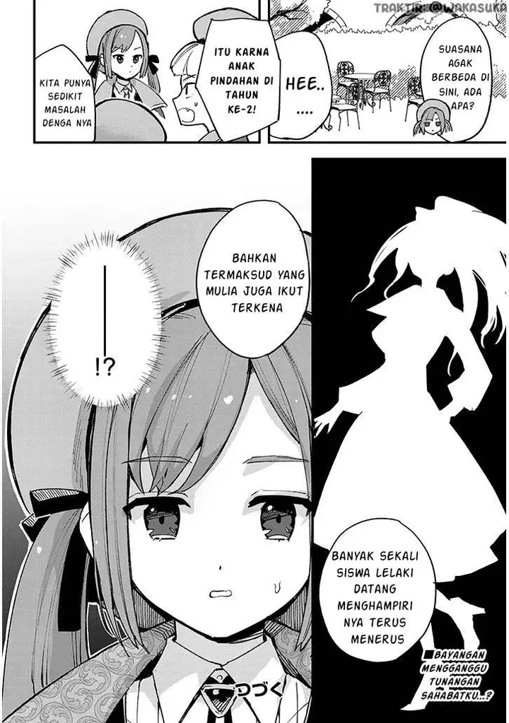 image-komik-doumo-zense-de-satsuriku-no-madougu-wo-tsukutteita-shishaku-reijou-desu-chapter-3-32/33