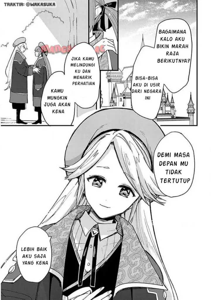 image-komik-doumo-zense-de-satsuriku-no-madougu-wo-tsukutteita-shishaku-reijou-desu-chapter-4-11/30