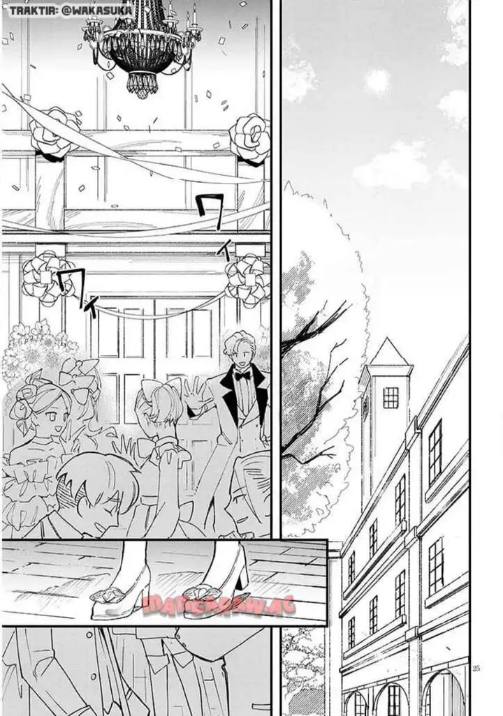 image-komik-doumo-zense-de-satsuriku-no-madougu-wo-tsukutteita-shishaku-reijou-desu-chapter-4-24/30