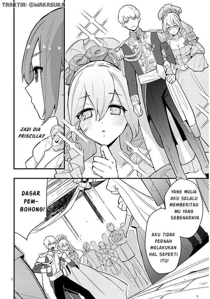 image-komik-doumo-zense-de-satsuriku-no-madougu-wo-tsukutteita-shishaku-reijou-desu-chapter-5-2/27