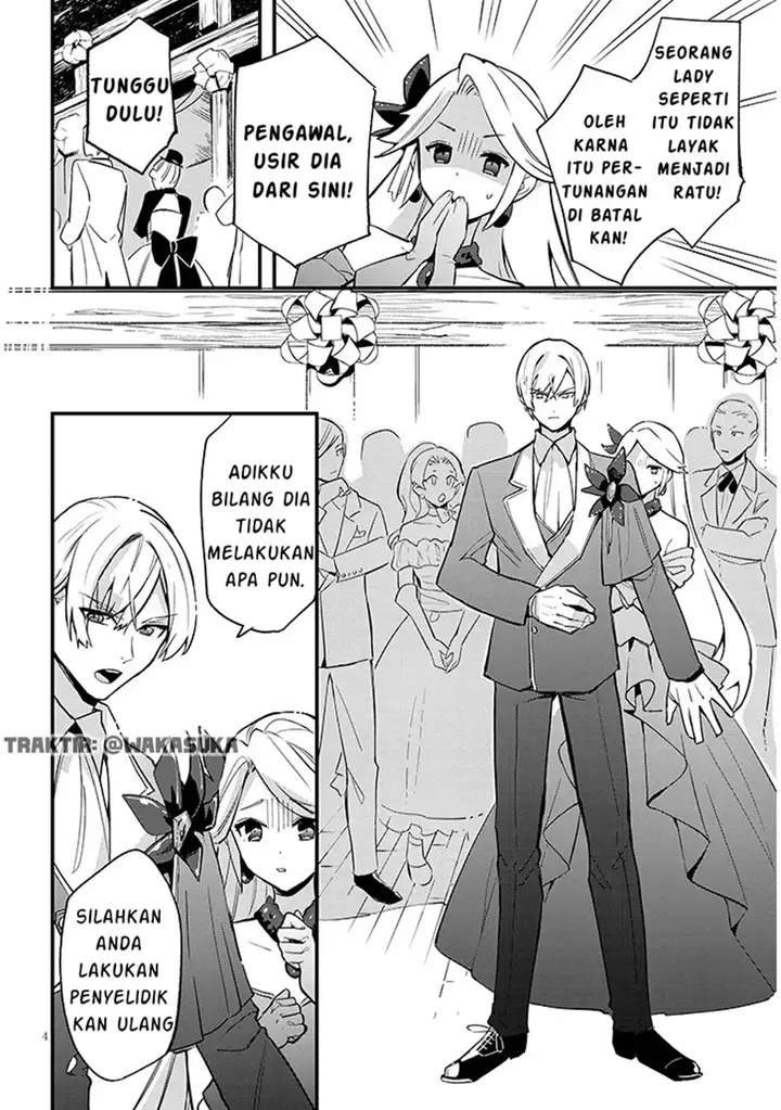 image-komik-doumo-zense-de-satsuriku-no-madougu-wo-tsukutteita-shishaku-reijou-desu-chapter-5-4/27