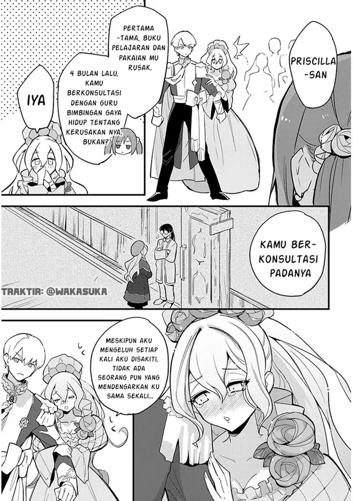 image-komik-doumo-zense-de-satsuriku-no-madougu-wo-tsukutteita-shishaku-reijou-desu-chapter-5-8/27