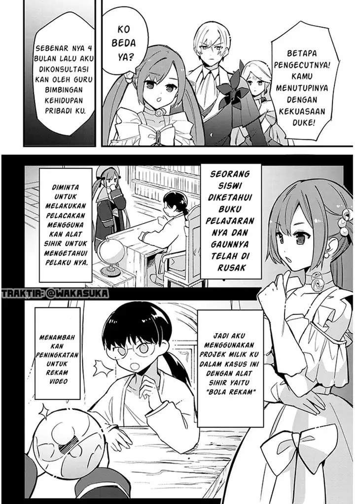 image-komik-doumo-zense-de-satsuriku-no-madougu-wo-tsukutteita-shishaku-reijou-desu-chapter-5-9/27