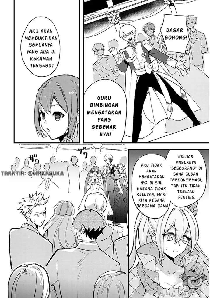 image-komik-doumo-zense-de-satsuriku-no-madougu-wo-tsukutteita-shishaku-reijou-desu-chapter-5-11/27